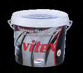 Vitex Eco 750 ml 3 Lt 10 Lt ΤΕΜ. / ΣΥΣΚΕΥΑΣΙΑ 12 ΛΕΥΚΟ 5,10 18,20 54,10 Πιστοποιημένο οικολογικό πλαστικό χρώμα, με εξαιρετική λευκότητα, μεγάλη καλυπτικότητα και απόδοση.