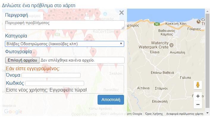 ενδιαφέρουν.