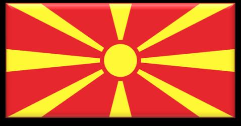 Γιουγκοσλαβική Δημοκρατία της Μακεδονίας (πγδμ)