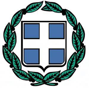 ΠΑΡΑΡΤΗΜΑ IV - Σχέδιο Σύμβασης ΣΧΕΔΙΟ ΣΥΜΒΑΣΗΣ ΠΡΟΜΗΘΕΙΑΣ ΕΛΛΗΝΙΚΗ ΔΗΜΟΚΡΑΤΙΑ ΥΠΟΥΡΓΕΙΟ ΥΓΕΙΑΣ "5 Η ΥΠΕ " ΓΕΝΙΚΟ ΝΟΣΟΚΟΜΕΙΟ ΚΑΡΠΕΝΗΣΙΟΥ ΣΥΜΒΑΣΗ ΑΡΙΘΜΟΣ ΠΡΩΤΟΚ.