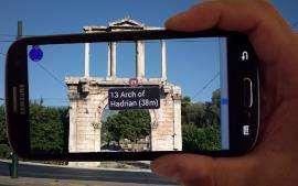 περιπτώσεις