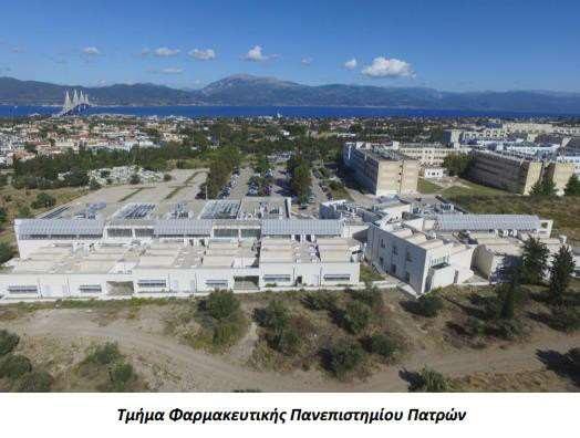 ΣΧΟΛΗ ΕΠΙΣΤΗΜΩΝ ΥΓΕΙΑΣ ΤΜΗΜΑ ΙΑΤΡΙΚΗΣ ΕΡΓΑΣΤΗΡΙΟ ΥΓΙΕΙΝΗΣ-ΜΟΝ. ΠΕΡΙΒΑΛΛΟΝΤΙΚΗΣ ΜΙΚΡΟΒΙΟΛΟΓΙΑΣ ΥΠΕΥΘΥΝΟΣ ΕΠΙΚΟΙΝΩΝΙΑΣ Επιμέλεια Παρουσίαση: Απόστολος Βανταράκης,Καθηγητής Τηλ/Fax.