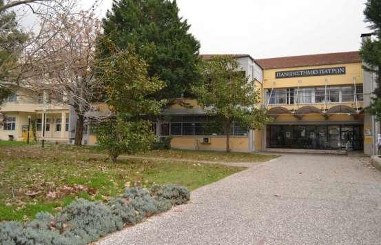 της δευτεροβάθμιας εκπαίδευσης το αντικείμενο της Διοίκησης Επιχειρήσεων με συγκεκριμένα παραδείγματα καταστάσεων που αντιμετωπίζουν τα σύγχρονα διοικητικά στελέχη.