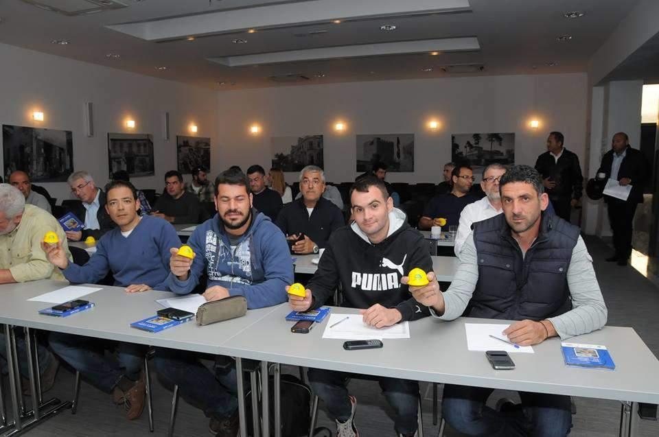 19.2. Ενημερωτική Ημερίδα με Θέμα: «Νέες Πρόνοιες της Νομοθεσίας για τις υποχρεώσεις των Εργολάβων».