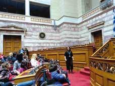 12:15 Αναχώρηση 13:00 Γεύµα στο εστιατόριο «Ορίζοντες» του Οµίλου Καστελόριζο στο Λυκαβηττό 14:30 Επιβίβαση στο πούλµαν 15:00 Άφιξη στο ξενοδοχείο Ανάπαυση 17:30 Συνάντηση στο lobby του ξενοδοχείου,