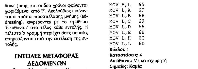 90