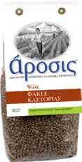 -35% Μαργαρίτα 2 τεµ. 730gr Special 2 τεµ.