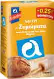 Αλεύρι κέικ flour ΑΛΛΑΤΙΝΗ 500gr Αλεύρι ΑΛΛΑΤΙΝΗ 1kg 30%* 0.62 0.