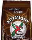 32 3.18 2.15 3.00 11.25 12.25 Κάψουλες καφέ espresso 10 τεµ.