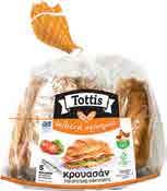 58 1.98 260gr βουτύρου 300gr µε κρέµα κακάο 1.62 1.71 2.16 2.