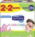 60x90cm χωρίς άρωµα 2.91 3.88 60x90cm µε άρωµα 90χ180cm 3.49 4.65 5.24 6.