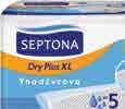 40%* Το ποσοστό έκπτωσης ισχύει & για την sensitive ultra plus extra long Hyperdry 2.25 3.