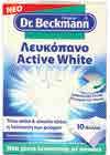 49 5.98 1,5lt µε ή χωρίς άρωµα 2,5lt 5.31 8.08 6.25 9.