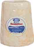 60 Τυρί gouda ADORO creamy τιµή κιλού 8.