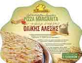 95 Πίτσα σικάλεως