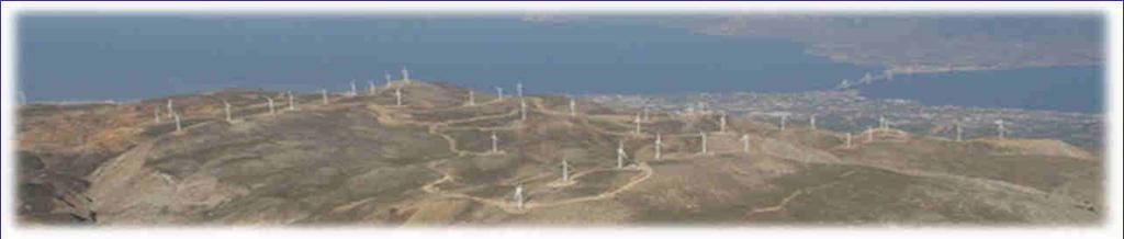Αιολική Ενέργεια 50 μχ. Ήρων (Αλεξάνδρεια) Φτερωτή σε μουσικό όργανο (Αρχαιολογικό Μουσείο, Δίον) Εγκατεστημένη ισχύς Ελλάδα: 1.
