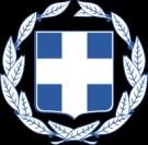 ΕΛΛΗΝΙΚΗ ΔΗΜΟΚΡΑΤΙΑ ΕΠΙΜΕΛΗΤΗΡΙΟ ΑΡΤΑΣ Ν.Π.Δ.Δ. Δ/νση: Κ.Αιτωλού& Ν. Πριοβόλου Τ.Κ.: 47132 Άρτα Τηλέφωνο :2681028728 Fax:2681078654 email:epimarta@otenet.gr Website:www.e-artas.gr Άρτα,15/01/2019 Αρ.