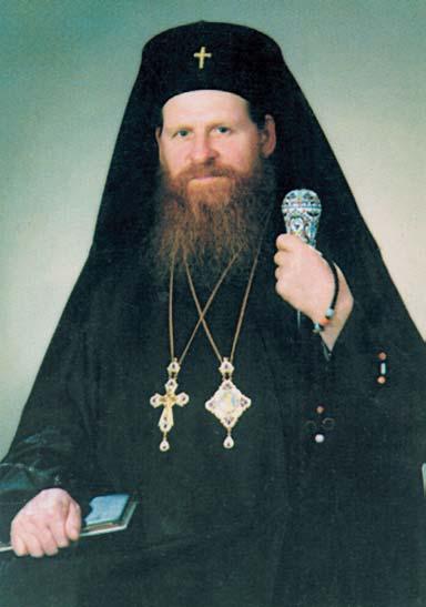 156 Ο Σεβασμ.