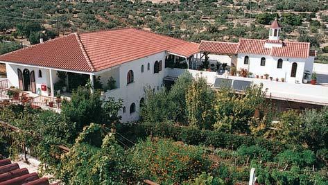 «Οἶκος Αγίου Ιωσὴφ» Φυλῆς Αττικῆς.