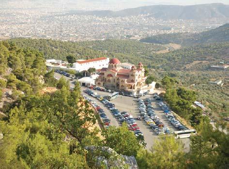 Ιερὰ Μονὴ