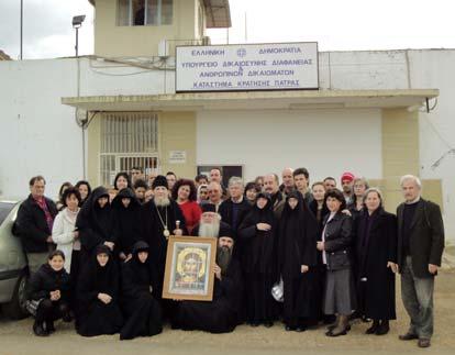 Σφυρέϊκα Αγρινίου.
