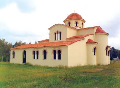 Αχαΐας. Ανεγειρομένη Ι.