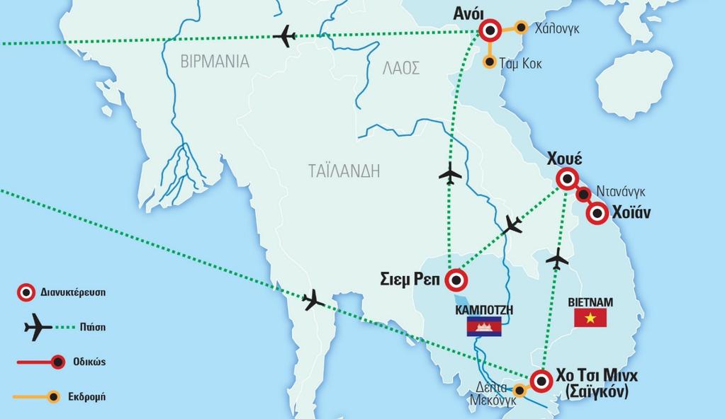 Καμπότζη σε απευθείας σύνδεση dating φόρμουλα γνωριμιών με ραδιοάνθρακα