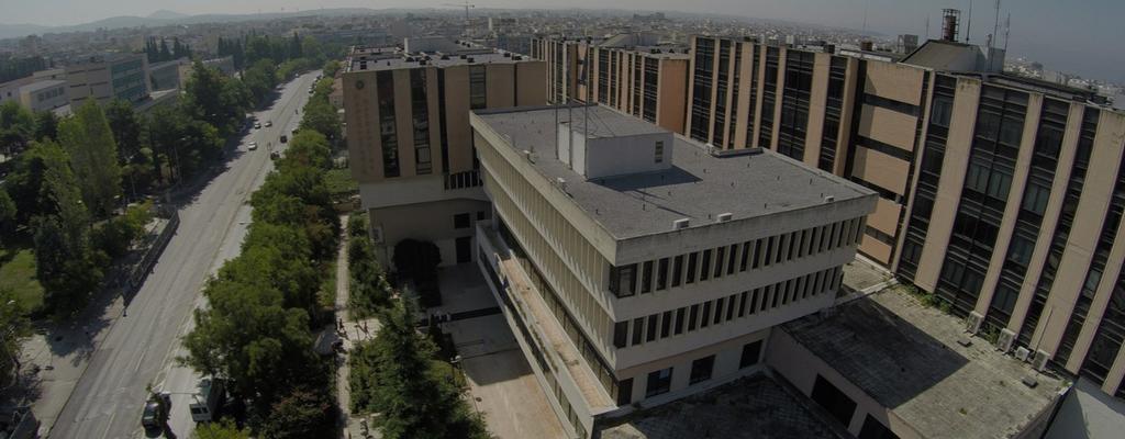 Οδηγός Σπουδών Κατεύθυνση Εφαρμοσμένης