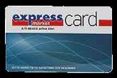μετρητοίς ή με πιστωτική κάρτα Ώρες εξυπηρέτησης: 9:00-17:00