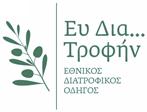 «Προτάσεις: περπάτημα με τους γονείς, τρέξιμο, χορός, κρυφτό, κυνηγητό, παιχνίδι