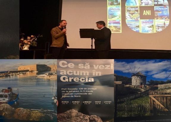 Ιωάννης Μάρκος πραγματοποίησε παρουσίαση για το επενδυτικό κλίμα στον τομέα των κατασκευών και τις προοπτικές του.