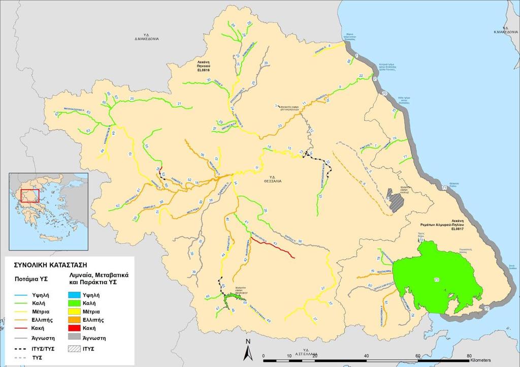 Συνολική κατάσταση επιφανειακών ΥΣ ΟΙΚΟΛΟΓΙΚΗ ΧΗΜΙΚΗ Ποτάμια Ταμιευτήρες Λιμναία Παράκτια Υψηλή 2 Καλή
