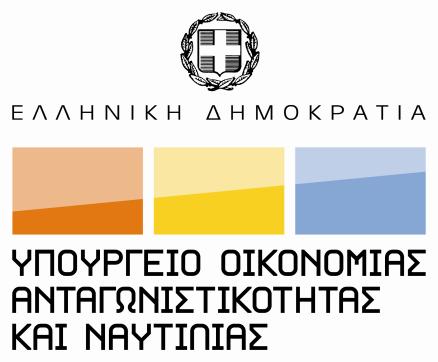 Υπουργείο ικαιοσύνης, ιαφάνειας και Ανθρωπίνων ικαιωµάτων Κέντρο Ερευνών για Θέµατα Ισότητας (Κ.Ε.Θ.Ι.) Ταχ. /νση: Χαριλάου Τρικούπη 51 & Βαλτετσίου Αθήνα, 25.10.2010 Ταχ. Κώδικας: 106 81 Αριθµ. Πρωτ.