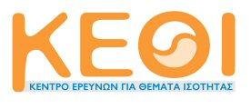 Ε.Θ.Ι.) Έχοντας υπόψη: 1. Τις διατάξεις της περ. δ της παρ. 4 του άρθρου 6 του Ν. 2527/1997, όπως προστέθηκαν από τις διατάξεις της παρ. 1 του άρθρου 10 του Ν. 3812/2009. 2. Τις διατάξεις του άρθρου 4 παρ.