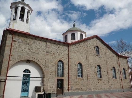 Σεβαστιανών Δημοτικό Σχολείο Λιθαριάς