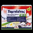 750ML ΥΓΡΟ WC MARINE FRESH
