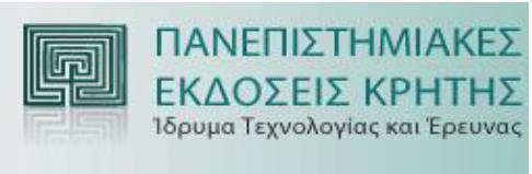 ΙΣΤ1.2 Η Επανάσταση του 1821.