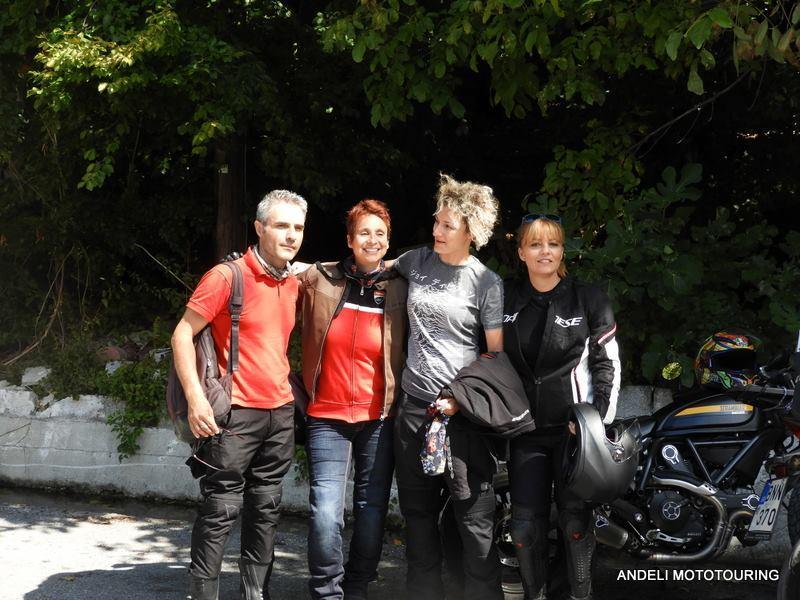 Η εκδρομή διοργανώθηκε από την Andeli