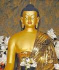 Ο σύγχρονος Βουδισμός Καντάμ-πα Μια Εισαγωγή Τι είναι ο Βουδισμός Καντάμ-πα; Ο βουδισμός Καντάμ-πα είναι μια ξεχωριστή παράδοση του Βουδισμού Μαχαγιάνα που ιδρύθηκε από τον Ατίσα (982-1054μ.