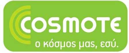 ΚΗΦΙΣΙΑΣ 99, Τ.Κ. 15124 ΜΑΡΟΥΣΙ ΟΡΟΙ ΚΑΙ ΠΡΟΫΠΟΘΕΣΕΙΣ ΧΡΗΣΗΣ ΤΗΣ ΥΠΗΡΕΣΙΑΣ COSMOTE Split Bill Αίτηση: ΣΕΛ: 4/4 1.