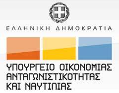 2012 απόφασης της Επιτροπής Ερευνών του Πολυτεχνείου Κρήτης, με την οποία εγκρίθηκε η διεξαγωγή του παρόντος διαγωνισμού στο πλαίσιο του έργου «MEDIWAT», με επιστημονικό υπεύθυνο τον Καθηγητή