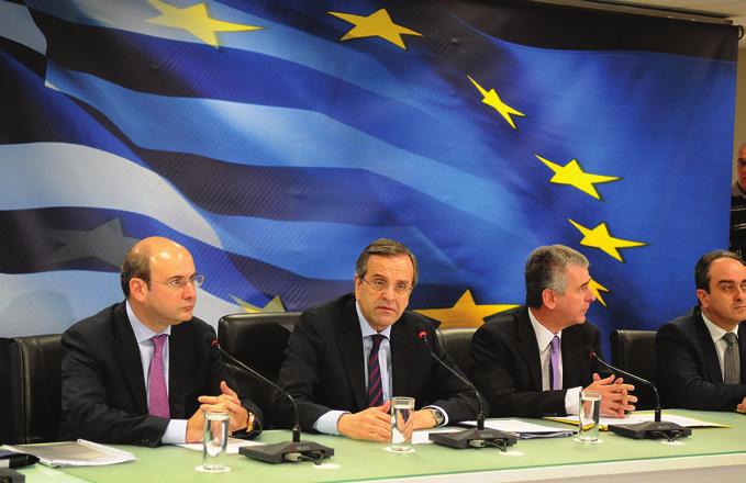 BPAXAΛHΣ ΔΙΕΥΘΥΝΤΡΙΑ ΕΚΔΟΣΗΣ: ΓEΩPΓIA MΠAΣTA ΡΕΠΟΡΤΑΖ: ΕΣTΑ ΣΩΤΗΡΟΠΟΥΛΟΥ EΠIMEΛEIA KΛAΔIKΩN & ΔIEΘNΩN ΘEMATΩN ΠEΔMEΔE:
