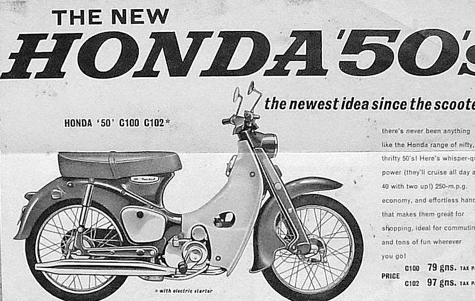Ιστορία Το πρώτο Super Cub C100 λανσαρίστηκε το 1958, 10 χρόνια μετά την ίδρυση της Honda.