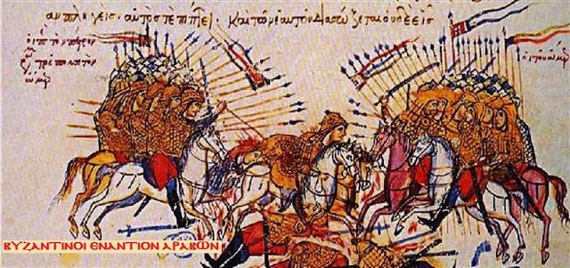 Αραβικοί πόλεμοι Στο α μισό του 9ου αιώνα, πριν από τη βασιλεία του Μιχαήλ Γ, το Βυζάντιο δέχτηκε δύο μεγάλα στρατιωτικά πλήγματα από τους Άραβες : Την απώλεια