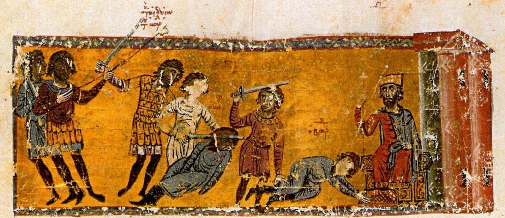 O Βάρδας ήταν αδελφός της αυτοκράτειρας Θεοδώρας. Στις 26 Απριλίου του 862 στέφθηκε καίσαρας από τον Μιχαήλ Γ.