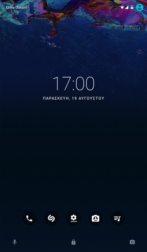 Για να δημιουργήσετε ένα PIN ξεκλειδώματος οθόνης/κωδικό Αγγίξτε το στοιχείο Ρυθμίσεις\Ασφάλεια.Επιλέξτε Κλείδωμα οθόνης\pin ή Κωδικός πρόσβασης. Ορίστε το PIN ή τον κωδικό πρόσβασης που επιθυμείτε.
