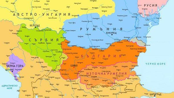 Η κρίση στα Βαλκάνια Το 1885 η Βουλγαρία προσάρτησε την Ανατολική Ρωμυλία στα εδάφη της, τότε η