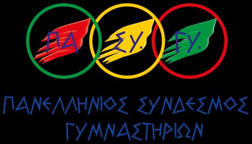Αν αναλογισθούμε τις αντιξοότητες και τις δυσκολίες κάτω από τις οποίες ασκούμε την διοίκηση των συλλογικών οργάνων του κλάδου, πιστεύουμε ότι και ο πλέον απαιτητικός και αυστηρός συνάδελφος