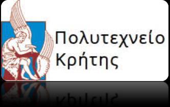 ΤΜΗΜΑ ΜΗΧΑΝΙΚΩΝ ΠΑΡΑΓΩΓΗΣ ΚΑΙ ΔΙΟΙΚΗΣΗΣ ΜΕΤΑΠΤΥΧΙΑΚΗ ΔΙΠΛΩΜΑΤΙΚΗ