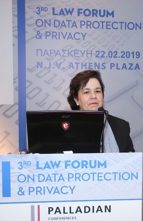 Ειρήνη Λεϊμονή Δρ. Βιολογίας, Υπεύθυνη Διασφάλισης Ποιότητας & Προστασίας Δεδομένων, Αffidea H κα Ειρήνη Λεϊμονή, Δρ.